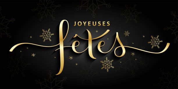 Joyeuses fêtes de fin d'année !